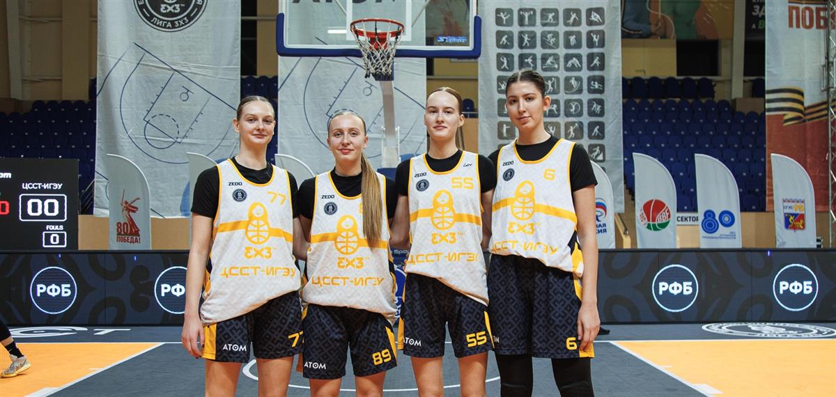 Ивановские баскетболистки выступили в очередном туре Дивизиона "Профи" ЕКЛ 3x3