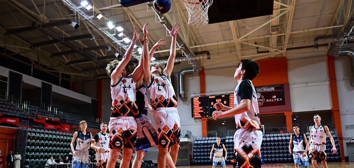 Школьники вступают в борьбу в Чемпионате ЦФО ШБЛ "КЭС-БАСКЕТ"