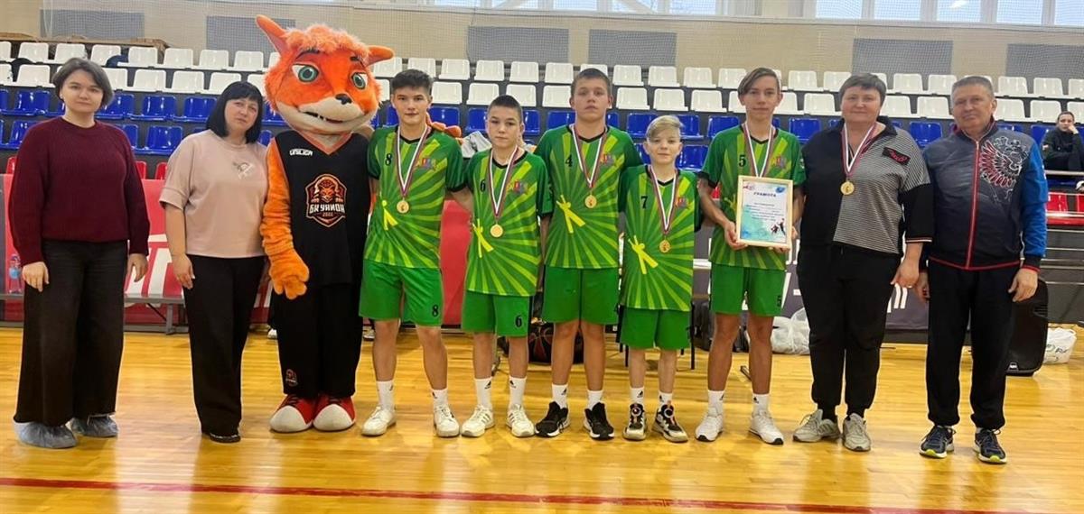 Баскетбол 3x3 для особенных ребят