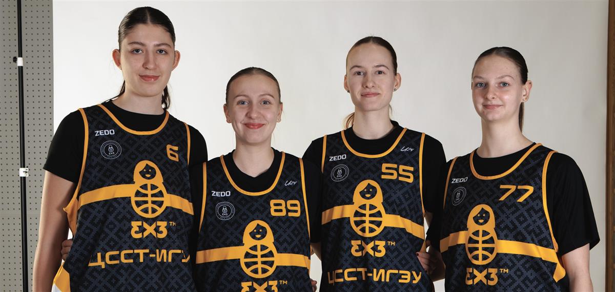 Ивановские баскетболистки стали седьмыми в Суперфинале Дивизиона Профи ЕКЛ 3x3